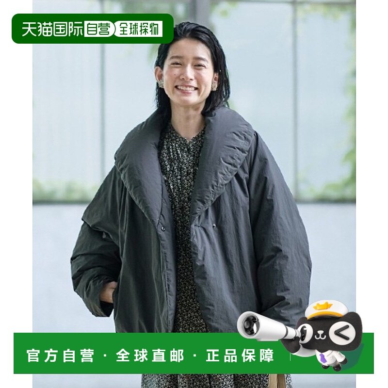1h可退 日本直邮Sunny clouds 女士 落叶领羽绒外套 宽松轻盈灰调