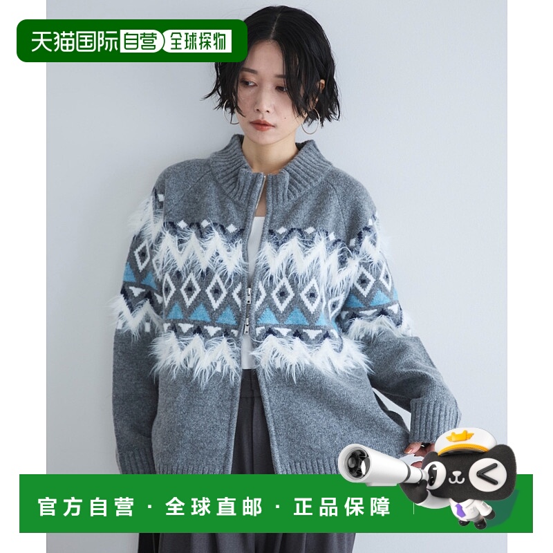 1h可退 日本直邮DOUX ARCHIVES 女装 北欧风提花针织开衫 半拉链