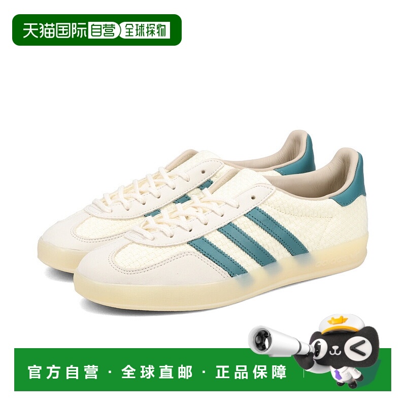 日本直邮阿迪达斯 GAZELLE INDOOR 阿迪达斯 Gazelle Gutsley 室