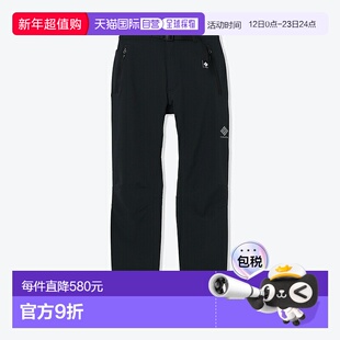 日本直邮Columbia 女士 Mountains Arcing 保暖裤 PL1375
