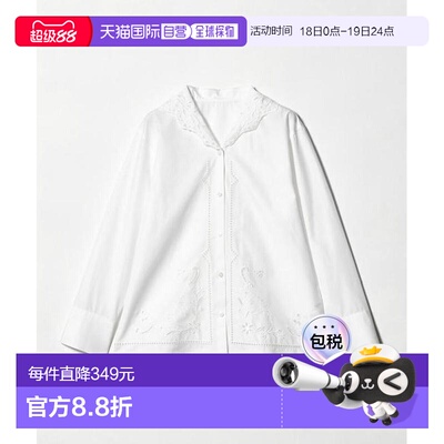 1h可退 日本直邮BEAUTY&YOUTH UNITED ARROWS 刺绣翻领 设计衬衫