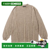 日本直邮STATIC男装 35200 宽松设计 羊绒混纺长袖 衬衫