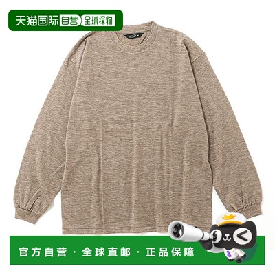 日本直邮STATIC男装 羊绒混纺长袖衬衫 宽松设计 35200