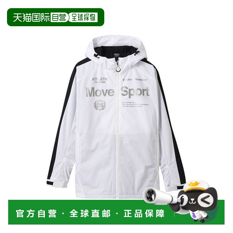 日本直邮DESCENTE-HEATNAVI 拉丝正品徽标全拉链连帽衫 夹克风衣