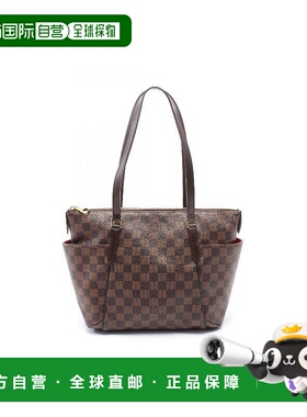 1h可退 日本直邮中古LV路易威登女包B级9新Totally PM涂层/防水帆