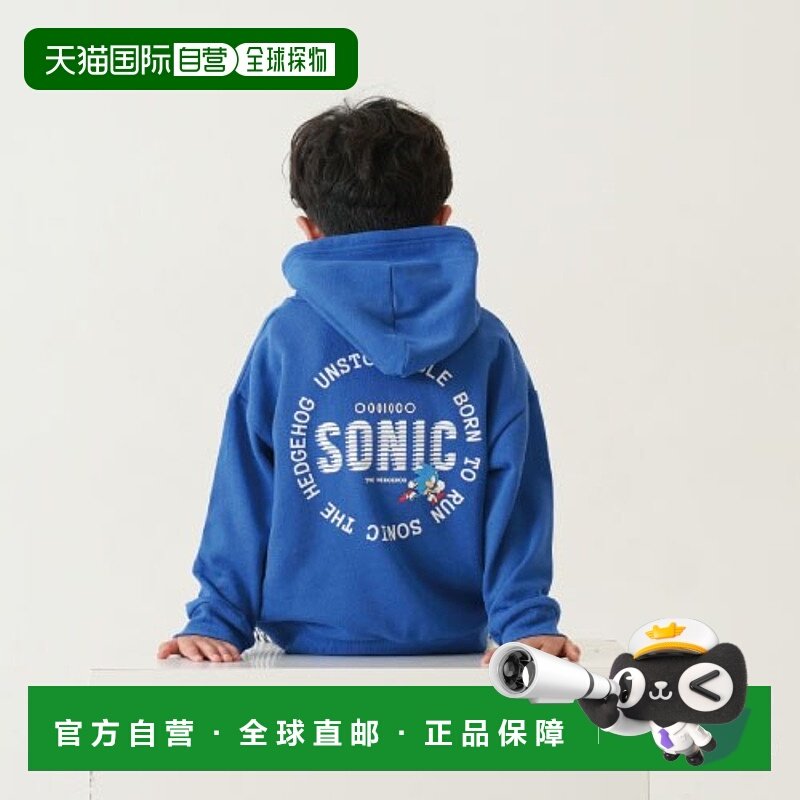 1h可退 日本直邮and D. petit main 儿童 Sonic联名宽松版型潮酷