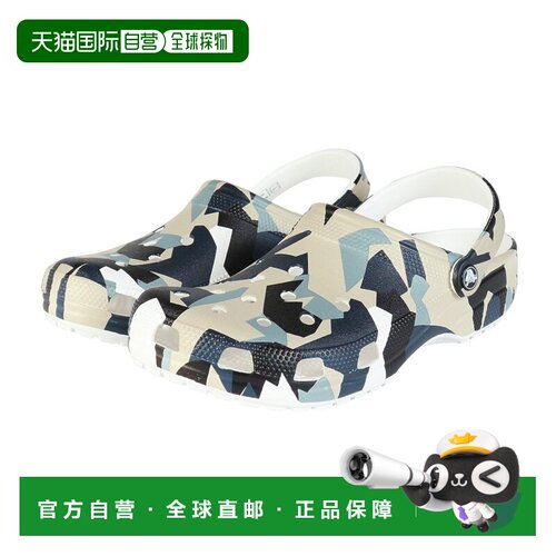 日本直邮Crocs卡骆驰 EVA 时尚舒适潮流百搭 洞洞鞋 男款 彩色