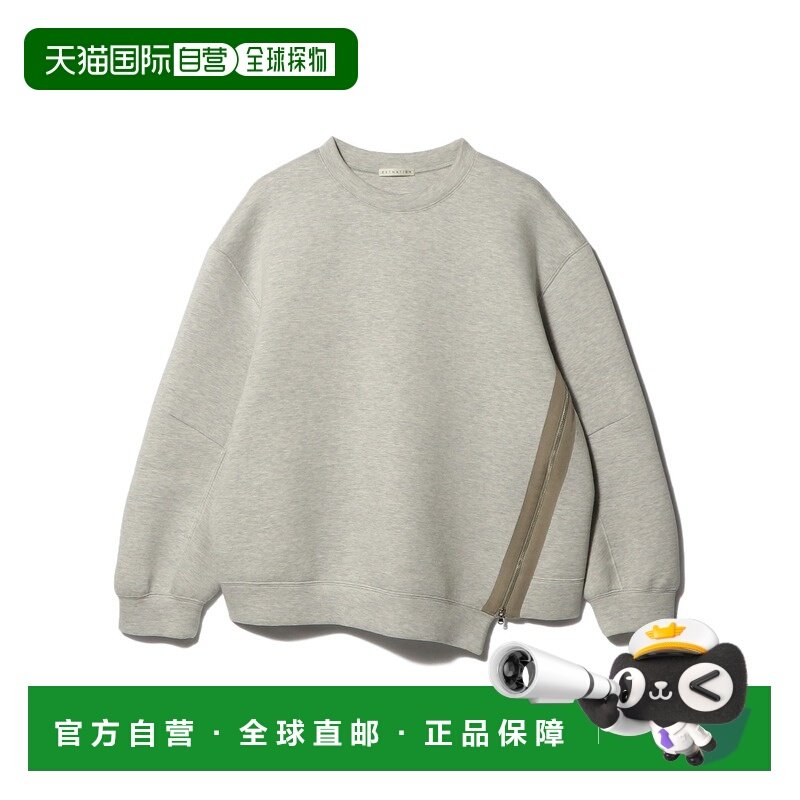 1h可退 日本直邮ESTNATION 女装 立体绗缝 宽松半拉链针织套头衫,运动服/休闲服装,运动卫衣/套头衫,淘宝优惠券,粉丝福利购,淘宝优惠卷