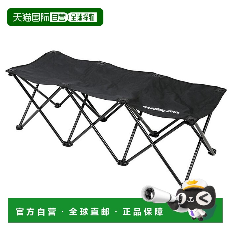 日本直邮3 座 ZR500 男女款青少年长凳户外装备运动器材折叠 ZR50