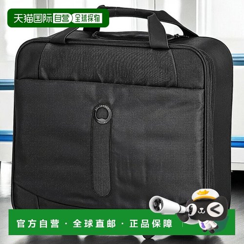 日本直邮DELSEY 行李箱 手提包 男士女士 1346145100 黑色新款