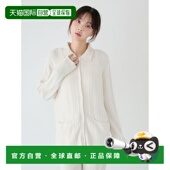 开衫 1h可退 女士 调温平滑肌感立领长款 日本直邮gelato pique