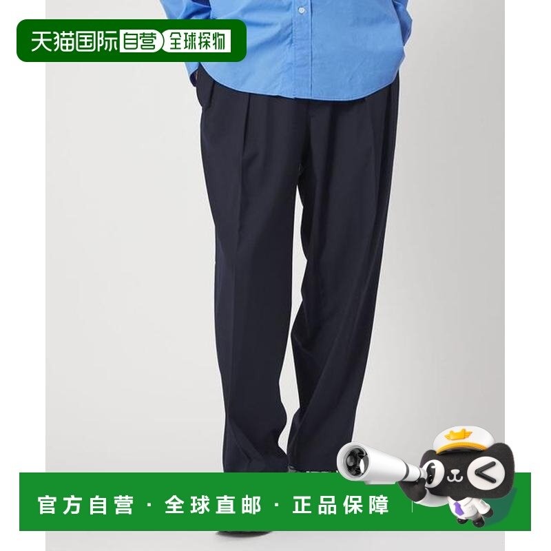 1h可退 日本直邮CITEN 双褶易穿设计 厨师裤,男装,休闲裤,淘宝优惠券,粉丝福利购,淘宝优惠卷