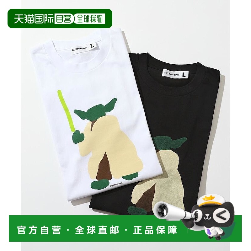 1h可退 日本直邮COTTON PAN 男装 全棉 宽松 前幅印花T恤 CP25SS-