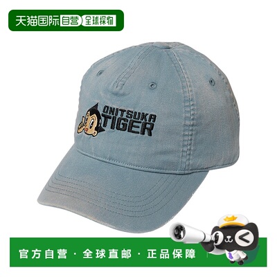 日本直邮日本直邮 Onitsuka Tiger WASHED CAP 3183B151_400帽子