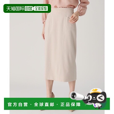 日本直邮COUP DE CHANCE 可清洗日本制日常窄身紧身裙 [CO1325EW0