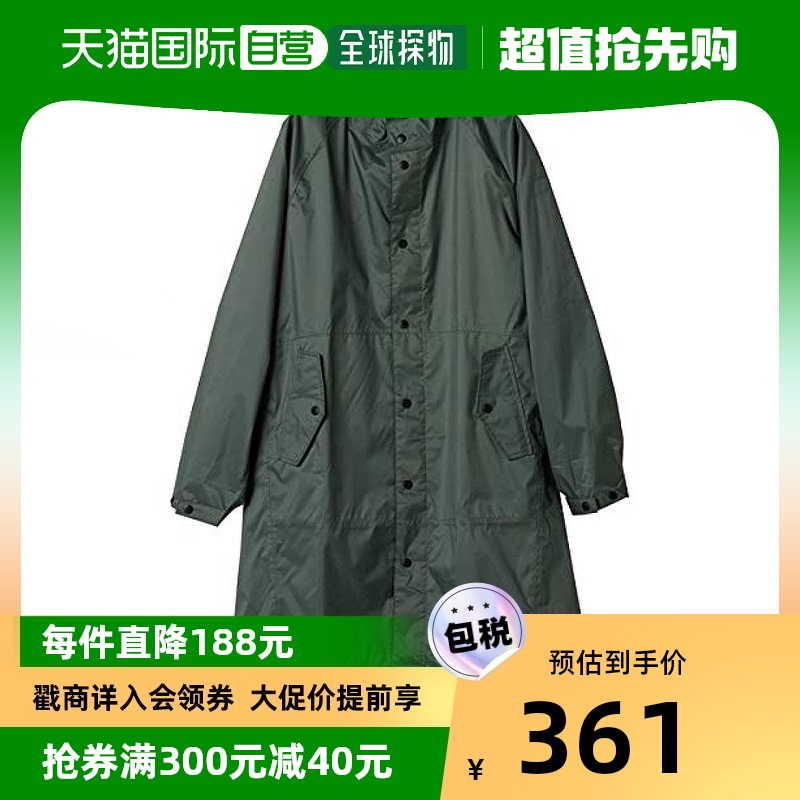 【日本直邮】w.p.c女士雨衣 斗篷外套 黄褐色 FREE 付收纳袋R-110