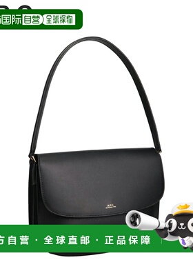 日本直邮A.P.C. SARAH 单肩包 PXAWV F61526轻便女士斜挎包