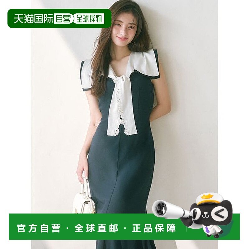 日本直邮SNIDEL 水手风连衣裙 SN1728EW043660 连衣裙