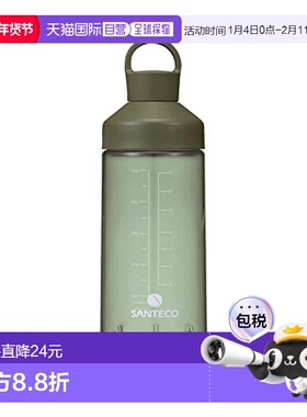 【日本直邮】CB JAPAN 水壶710ml 墨绿色4573306867975