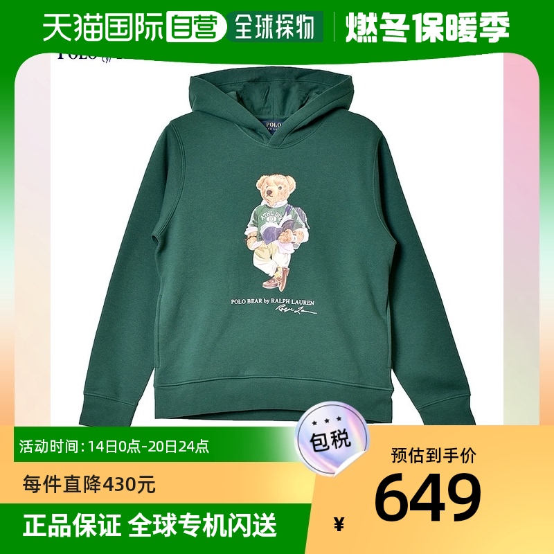 日本直邮polo ralph lauren 通用 外套