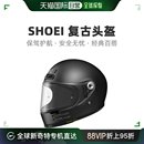 mm93凯旋哈雷VESPA摩托车复古头盔全盔 日本直邮SHOEI Glamster