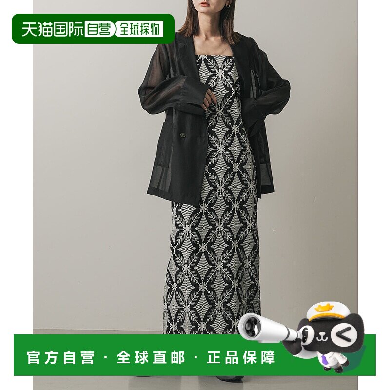 1h可退 日本直邮SENSE OF PLACE女装印度刺绣露肩连衣裙 AAA526B1