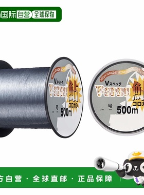 【日本直邮】Yamatoyo山丰垂钓用品 尼龙鱼线 500m 1号 灰色