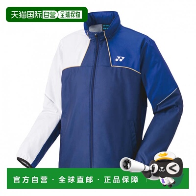 日本直邮YONEX 儿童网球Heat Capsule防风保暖衬衫尤尼克斯