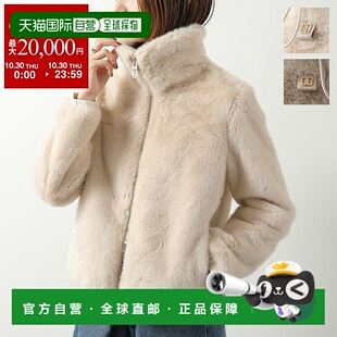 日本直邮DUNO Manila Pejo 短款夹克女士生态毛皮高领夹克带蟒蛇