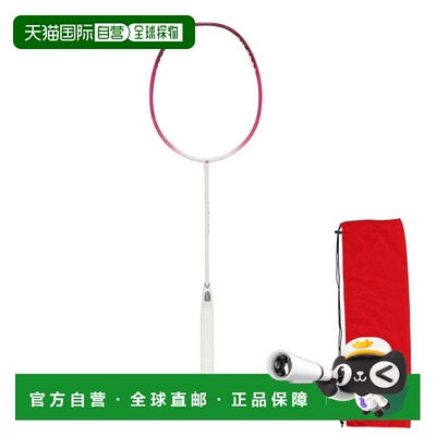 日本直邮Wilson 羽毛球拍 FIERCE CX7000 WR099311S1 无弦 [无商]