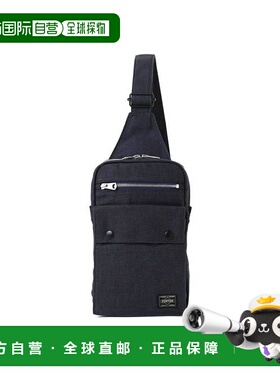 1h可退 日本直邮PORTER 烟熏色斜挎单肩包斜挎包胸包