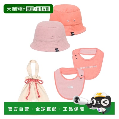日本直邮The North Face婴儿帽子和围兜套装 NNB02211