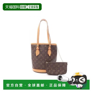 日本直邮中古LV路易威登女包B级9新Bucket 防水帆布 PM菜篮子涂层