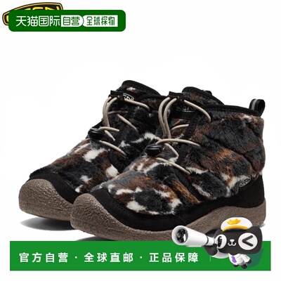 日本直邮KEEN 小童 Hauser Two Chukka WP 防水冬季靴 (1031038)