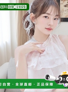 日本直邮日潮 michellmacaron花卉荷叶边迷你连衣裙SFP0307C