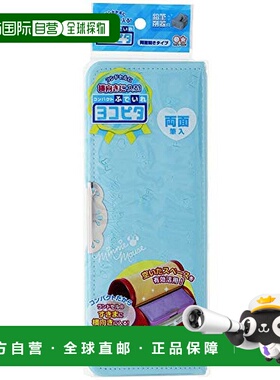 【日本直邮】Sun Star文具 迪士尼铅笔盒Yokopita 米妮 蓝色 S131