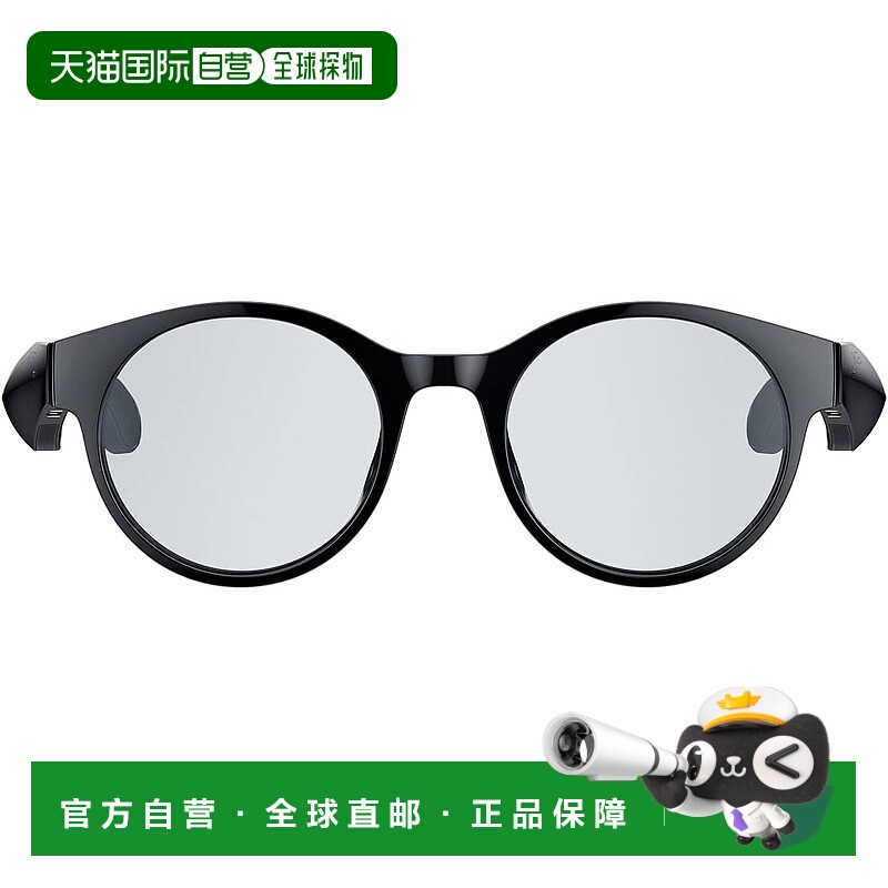 【日本直邮】雷蛇 Anzu智能音频眼镜 黑色 S/M RZ82-03630800折叠