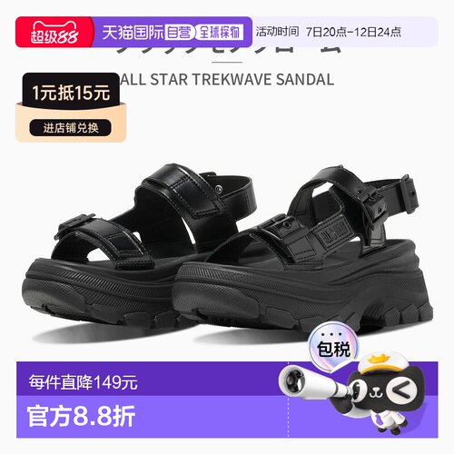 日本直邮匡威 All Star Trekwave 女士凉鞋（20 系列）