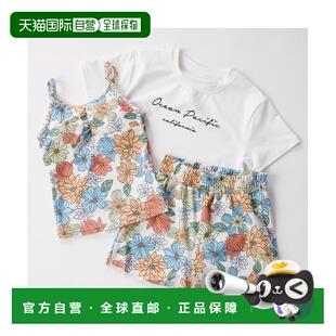儿童 Pacific 花柄半袖 T恤 三件 1h可退 拉什盖衫 日本直邮Ocean