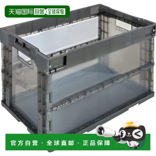 【日本直邮】TRUSCO α 折叠式 50L 收纳箱 TR-S50TMBK 储物盒