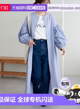 1h可退 日本直邮Discoat 女士立领泡泡袖连衣裙 DCZ1041209A0010