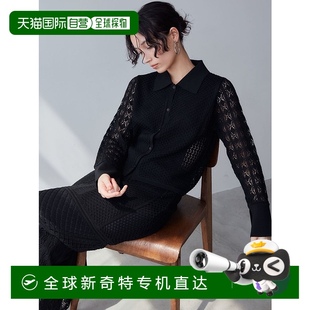 032432800001 日本直邮LAGUNAMOON女士几何图案针织POLO开衫