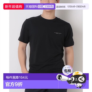 日本直邮阿迪达斯男士 Adaptation 常规版型 Carat 短袖功能性T恤