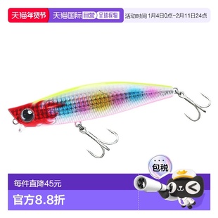 日本直邮Daiwa Lure Morethan Galvanic Long 120S Sleepless Cit