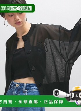 1h可退 日本直邮Adam et Rope' 女士透视LOGO针织开衫 2025AGAK05