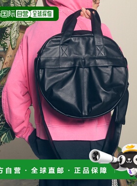 1h可退 日本直邮MAISON SPECIAL 男女同款牛革肩背头盔包  112516