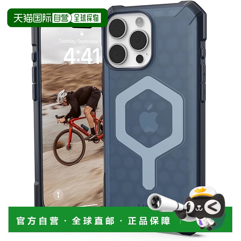 【日本直邮】UAG iPhone 16 Pro Max耐冲击保护壳 MagSafe ESSENT