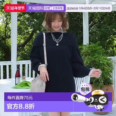 1h可退 日本直邮axes femme POETIQUE 女装 宽松半高领 针织连衣