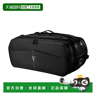 锦标赛球拍包 黑色 FREE 日潮跑腿Wilson ブラック 威尔胜