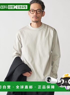 1h可退 日本直邮SHIPS MEN SHIPS：棉高密度平纹光面长袖T恤